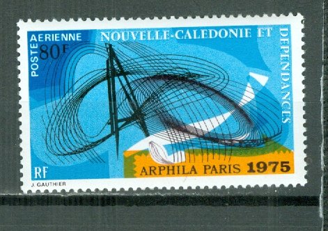 NEW CALEDONIA  #C120...MNH...$4.25