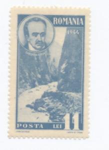 Romania 1945 Scott 561 MH - 11l, Liberation, Gheorghe Sincai