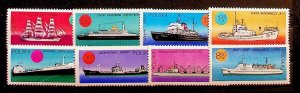 Poland Sc 1780-7 MNH Set of 1971 - Transportation - Ships