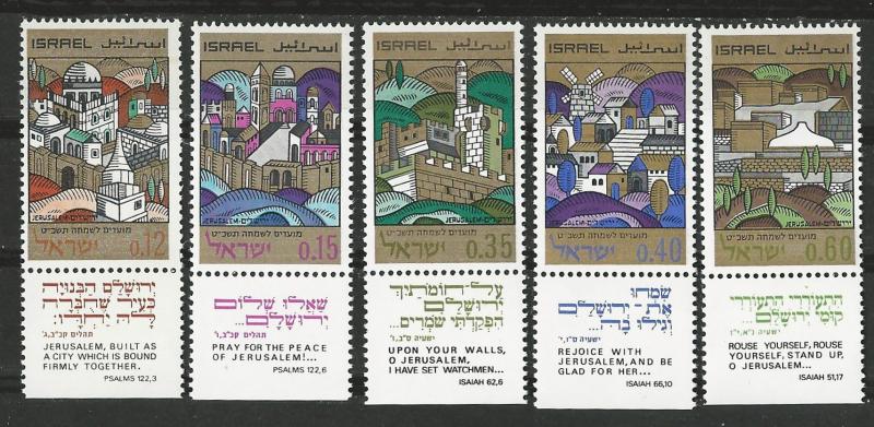 Israel # 370-74  Views of Jerusalem   TABBED  (5)  Mint NH