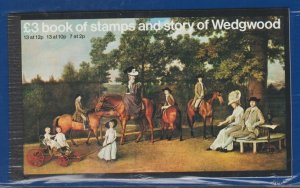 Great Britain BK145 Stamp - Mint NH Booklet