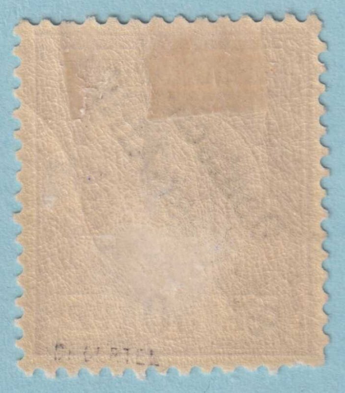 GERMAN SOUTH WEST AFRICA 6  MINT HINGED OG * NO FAULTS VERY FINE! - LUM