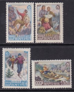 Russia & Soviet Union 2200-203 MNH VF