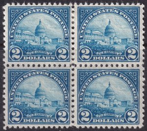 #572 Mint OG, XF, Block of 4 (CV $240) (CV $55 - ID30292) - Joseph Luft