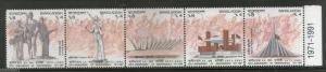 Bangladesh 1991 Independence Anni. Mrtyrs’ Memorial statue  Sc 387  MNH # 4427