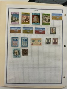 Small Kuwait collection