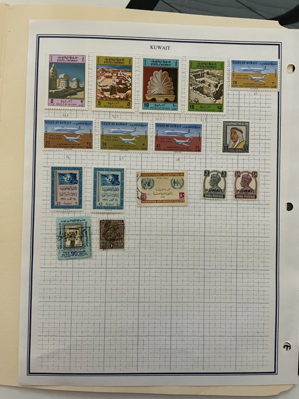 Small Kuwait collection