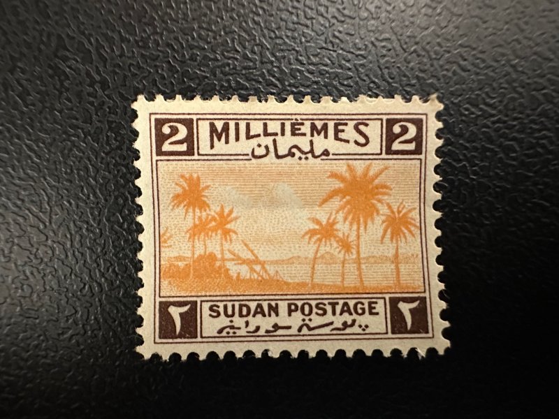 SUDAN stamp 1941 Tuti Island set of 2. SG SD 81,82. M/H Very fine