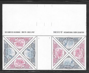 #3130-31 MNH Horizontal Block Pair vertical Gutter Plate Block of 8