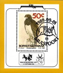 Bophuthatswana - 1989 Eagle Philatelic Foundation MS Used