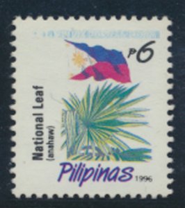 Philippines Sc# 2220m MNH  dated 1996   see details & scan