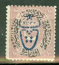 Turkey 455 mint CV $45