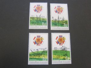 Thailand 1992 Sc 1484-87 set MNH