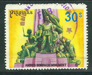 Philippines Republic Scott # 1351, used, phosphorized paper