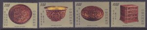 China 2058-61 MNH 1977 Ancient Carved Lacquer Ware Full set of 4 Very Fine
