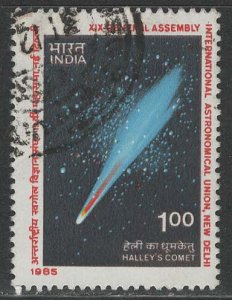 India Scott # 1101, used