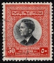 Jordan - #363 King Hussein - Used