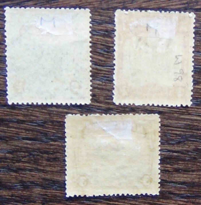 Niue 1938 set to 3s MM (yellow gum see photo)