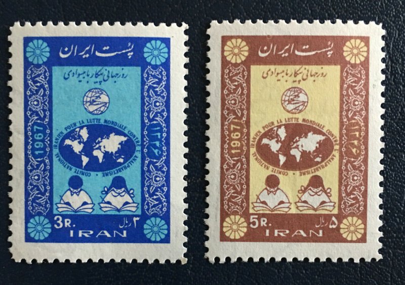 Middle East,worldwide,old Stamps,