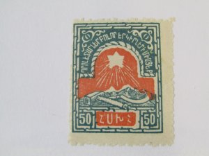 Armenia 300