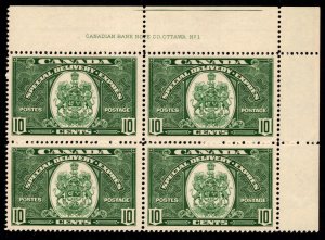 KAPPYS CANADA SPECIAL DELIVERY SCOTT E10 MNH CONTROL BLOCK CV $80 SB152