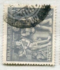 INDIA; 1950s early B.R.L. FEE stamp fine used 1R. value