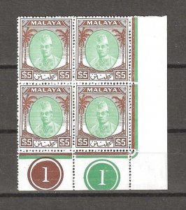 MALAYA/KELANTAN 1951/55 SG 81 MNH