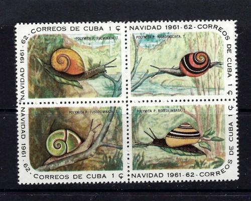 Cuba 690a Hinged 1961 Block of 4