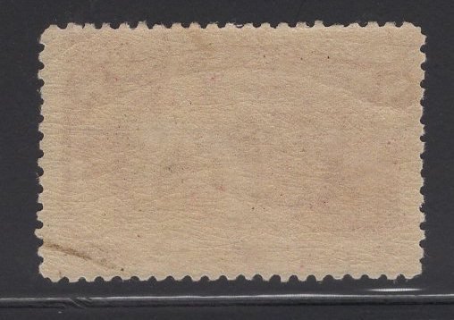 US Stamp Scott #236 Mint Never Hinged SCV $140