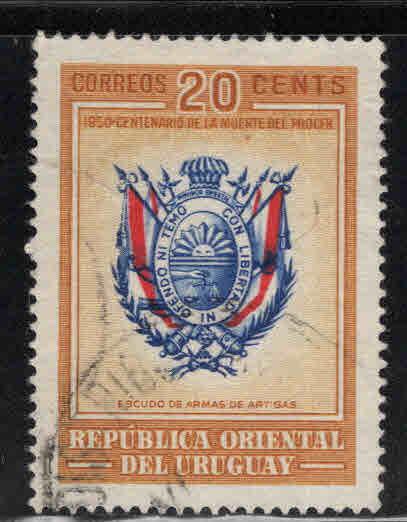 Uruguay Scott 595 Used