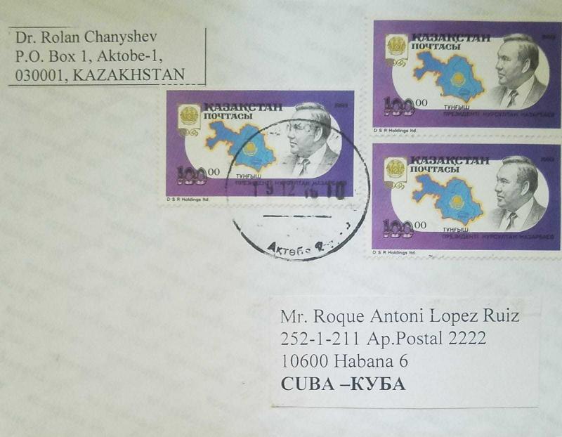 O) 1993 KAZAKHSTAN, PRESIDENT NASARBAJEV -MAP - SC- 40, TO CARIBE 