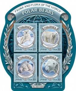 MALDIVES - 2016 - Polar Bears - Perf 4v Sheet - Mint Never Hinged