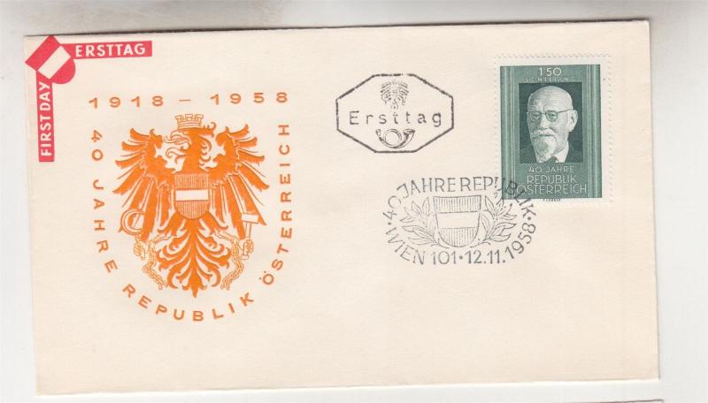 AUSTRIA, 1958 40th. Anniversary of Republic, Illustrated unaddressed fdc