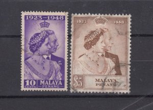 Malaya Penang KGVI 1948 Royal Silver Wedding Set SG1/2 VFU BP2693