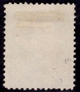 US Stamp #216 5c Indigo Garfield USED SCV $17.50