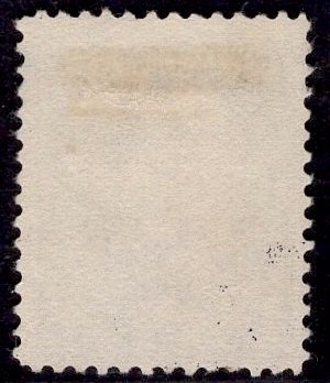 US Stamp #216 5c Indigo Garfield USED SCV $17.50