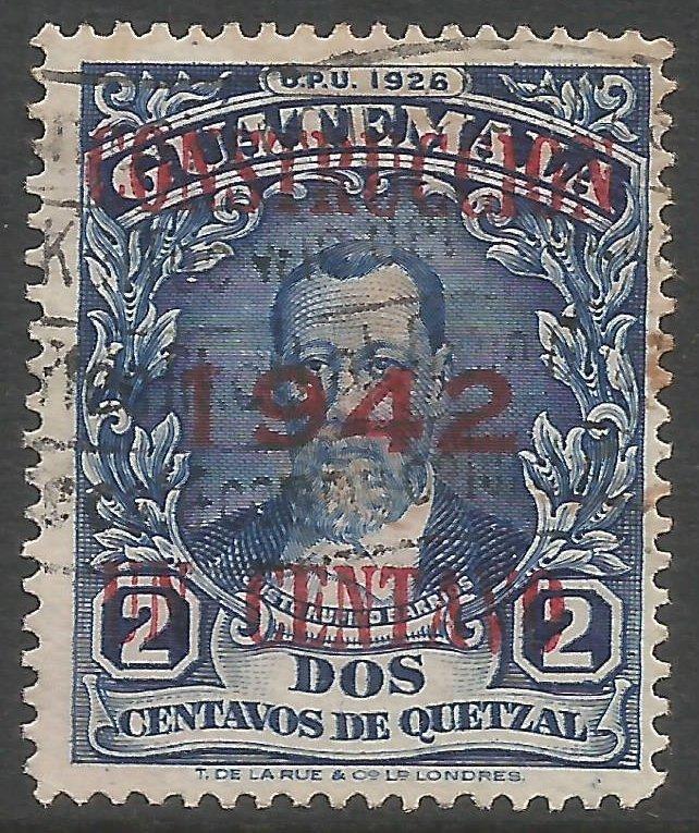 GUATEMALA RA18 VFU Z1460-5