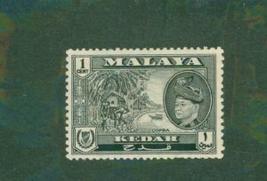 Malaya Kedah 83 MNG BIN $0.50