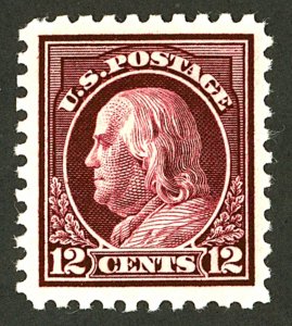 U.S. #435 MINT OG HR