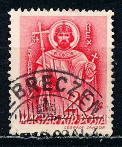 Hungary #544 Single Used