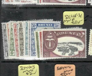 BRUNEI (PP2301B)   SET TO $5     SG 118-131    MNH 