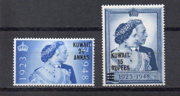 Kuwait 82-83 MNH