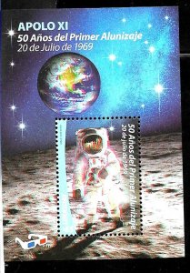 URUGUAY 2019 APOLO 11 SPACE MOON LANDING ANIVERSARY S/SHEET 3D WITH GLASSES MNH