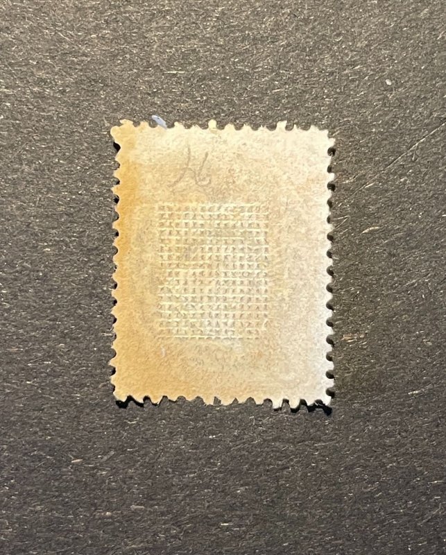 Used copy of US Stamp #88 with some toning but a nice cancel & beautiful E Grill