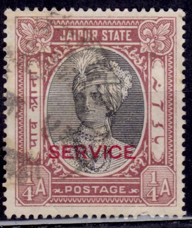 India, Jaipur, 1936, Man Singh II, 1/4a, SERVICE overprint, sc#O12, used