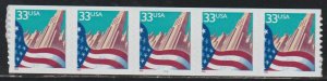 United States SC 3281c Plate 5555. Strip of 5 Mint Never Hinged