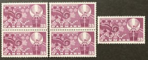 Denmark 1962 #404, Wholesale Lot of 5, MNH, CV $1.75