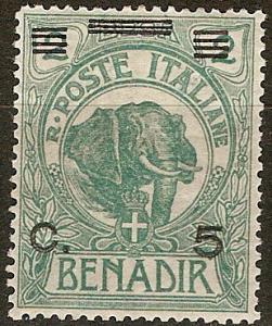 Somalia 71 SG 69 MLH VF 1924 SCV $19.00