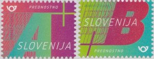 Slovenia 2021 MNH Priority Forever Stamps Scott 1449-1450