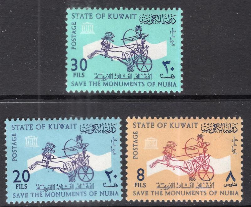 Kuwait 244-246 MNH VF